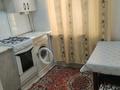 1-комнатная квартира · 31 м² · 4/5 этаж, Жансая 7 — Микрорайон Жансая за 90 000 ₸ в Таразе — фото 4