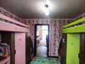 4-бөлмелі пәтер · 76.1 м² · 5/5 қабат, Парковая 10, бағасы: 18.3 млн ₸ в Рудном — фото 8