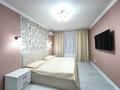 3-комнатная квартира · 102.6 м² · 1/5 этаж, мкр. Алтын орда за 43 млн ₸ в Актобе — фото 9