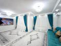 3-комнатная квартира · 102.6 м² · 1/5 этаж, мкр. Алтын орда за 43 млн ₸ в Актобе