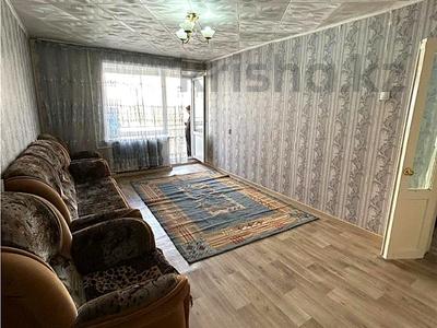 1-бөлмелі пәтер · 32 м² · 3/5 қабат, Жаңа қала ш/а., Ермекова 77, бағасы: 13.7 млн ₸ в Караганде, Казыбек би р-н