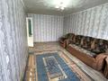 1-бөлмелі пәтер · 32 м² · 3/5 қабат, Жаңа қала ш/а., Ермекова 77, бағасы: 13.7 млн ₸ в Караганде, Казыбек би р-н — фото 2