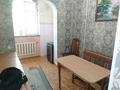 3-бөлмелі пәтер · 60 м² · 2/5 қабат, Север ш/а 21, бағасы: 130 000 ₸ в Шымкенте, Аль-Фарабийский р-н — фото 6