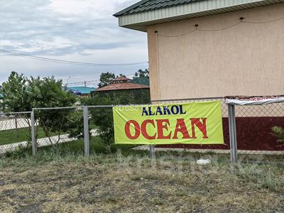 Участок · 12 соток, Ушарал за 10 млн ₸