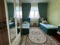 Часть дома · 6 комнат · 200 м² · 10 сот., Ергешбаева 33 — Налог.комитет за 45 млн ₸ в  — фото 3