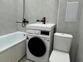 3-комнатная квартира · 31 м² · 3/5 этаж, Гагарина за 12.6 млн ₸ в Уральске — фото 8