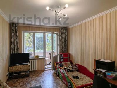 1-комнатная квартира · 33 м² · 4/5 этаж, Жарокова — Кабанбай Батыра за 26.8 млн ₸ в Алматы, Алмалинский р-н
