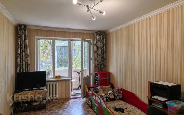 1-комнатная квартира · 33 м² · 4/5 этаж, Жарокова — Кабанбай Батыра за 26.8 млн ₸ в Алматы, Алмалинский р-н — фото 4