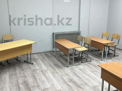 Свободное назначение, офисы, образование · 60 м² за 220 000 〒 в Алматы, Бостандыкский р-н