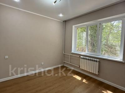 3-комнатная квартира · 70 м² · 1/9 этаж, мкр Орбита-3 26 за 55 млн ₸ в Алматы, Бостандыкский р-н