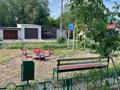 1-комнатная квартира · 43 м² · 2/2 этаж, Аль Фараби 205 за 90 000 ₸ в Аксае — фото 7