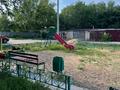 1-комнатная квартира · 43 м² · 2/2 этаж, Аль Фараби 205 за 90 000 ₸ в Аксае — фото 8