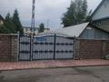Отдельный дом · 5 комнат · 240 м² · 14 сот., мкр Таугуль-3 за 198 млн ₸ в Алматы, Ауэзовский р-н