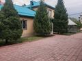 Отдельный дом · 5 комнат · 240 м² · 14 сот., мкр Таугуль-3 за 198 млн ₸ в Алматы, Ауэзовский р-н — фото 4