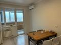 3-бөлмелі пәтер · 97 м² · 12/12 қабат, Егизбаева 7/10, бағасы: 92 млн ₸ в Алматы, Бостандыкский р-н — фото 13
