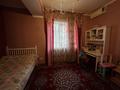 Отдельный дом · 6 комнат · 200 м² · 8 сот., Центральная за 120 млн ₸ в Кыргауылдах — фото 26