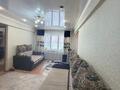 2-комнатная квартира · 45 м² · 1/5 этаж, Мызы 21 за 17.5 млн ₸ в Усть-Каменогорске