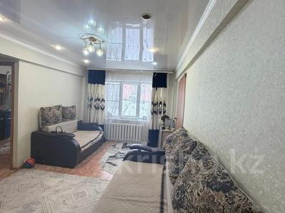 2-комнатная квартира · 45 м² · 1/5 этаж, Мызы 21 за 17.5 млн ₸ в Усть-Каменогорске