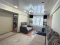 2-комнатная квартира · 45 м² · 1/5 этаж, Мызы 21 за 17.5 млн ₸ в Усть-Каменогорске — фото 2