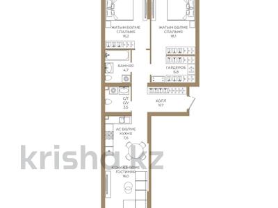 3-комнатная квартира · 86.1 м², Каныша Сатпаева 90а/1 — СКИДКА 5% ЗА НАЛ/ БЕЗ КОМИССИИ за ~ 64.1 млн ₸ в Алматы, Бостандыкский р-н