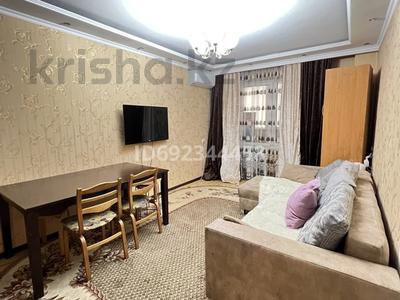 3-комнатная квартира, 67 м², 1/5 этаж, Богенбай батыра 300 за 42 млн 〒 в Алматы, Алмалинский р-н