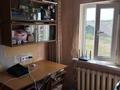 Отдельный дом · 4 комнаты · 53 м² · 10 сот., Жумабаева 1 за 22 млн ₸ в Аксае — фото 13