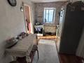 Отдельный дом · 4 комнаты · 53 м² · 10 сот., Жумабаева 1 за 22 млн ₸ в Аксае — фото 15