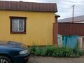 Магазины и бутики · 100 м² за 6 млн ₸ в Атырау, мкр Томарлы — фото 3