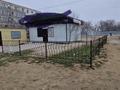 Жер телімі · 4.6 сотық, 4-й мкр, бағасы: 25 млн ₸ в Актау