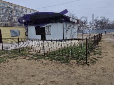 Жер телімі · 4.6 сотық, 4-й мкр, бағасы: 25 млн ₸ в Актау