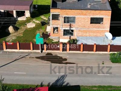 Отдельный дом · 7 комнат · 215 м² · 23 сот., Шоссейная 7 за 135 млн 〒 в Усть-Каменогорске