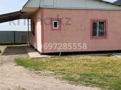 Отдельный дом · 3 комнаты · 80 м² · 5 сот., Астана 950/6 за 21 млн ₸ в Кызылкайрат