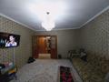 2-бөлмелі пәтер · 54.8 м² · 1/10 қабат, Майры 49 — Усольский район, бағасы: 25 млн ₸ в Павлодаре — фото 5