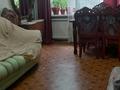 3-бөлмелі пәтер · 65 м² · 3/5 қабат, Тастақ-1 ш/а. 2 — То, бағасы: 300 000 ₸ в Алматы, Ауэзовский р-н — фото 11