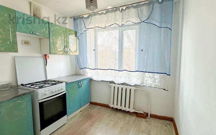 2-комнатная квартира · 44 м² · 4/4 этаж, Шевченко 117 за 12 млн ₸ в Талдыкоргане — фото 9