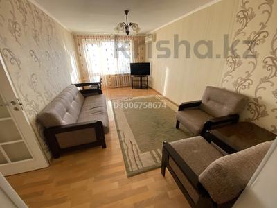 3-комнатная квартира · 60 м² · 5/9 этаж, мкр Новый Город, Пр. Нуркена Абдирова 19 за 225 000 〒 в Караганде, Казыбек би р-н