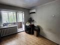 1-бөлмелі пәтер · 29 м² · 2/5 қабат, Якова геринга 13 — Apt. 3, бағасы: 11.5 млн ₸ в Павлодаре — фото 2