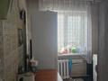 2-комнатная квартира · 45 м² · 2/4 этаж, Тохтарова 3 за 10 млн 〒 в Риддере — фото 8