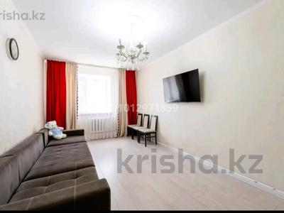 3-бөлмелі пәтер · 82 м² · 2/10 қабат, Толстого 17, бағасы: 33 млн ₸ в Астане, р-н Байконур