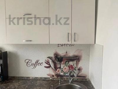 1-бөлмелі пәтер · 30 м² · 4/4 қабат, Тимирязева 83 — Свежий ремонт в квартире, бағасы: 30 млн ₸ в Алматы, Бостандыкский р-н