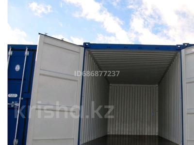 Өнеркәсіптік база, зауыттар в Астане: Өнеркәсіптік база · 100 сотық, Ондирис 46б, бағасы: 25 000 〒 Өнеркәсіптік база · 100 сотық, Ондирис 46б, бағасы: 25 000 〒 в Астане, р-н Байконур