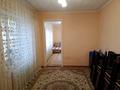 Часть дома · 3 комнаты · 65 м² · 4 сот., мкр Алгабас, Алдаспан — Алдаспан за 26 млн ₸ в Алматы, Алатауский р-н — фото 4