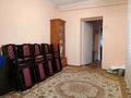 Часть дома · 3 комнаты · 65 м² · 4 сот., мкр Алгабас, Алдаспан — Алдаспан за 26 млн ₸ в Алматы, Алатауский р-н — фото 5