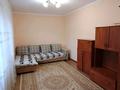 Часть дома · 3 комнаты · 65 м² · 4 сот., мкр Алгабас, Алдаспан — Алдаспан за 26 млн ₸ в Алматы, Алатауский р-н
