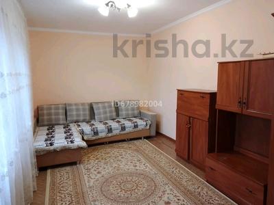 Часть дома · 3 комнаты · 65 м² · 4 сот., мкр Алгабас, Алдаспан — Алдаспан за 26 млн ₸ в Алматы, Алатауский р-н