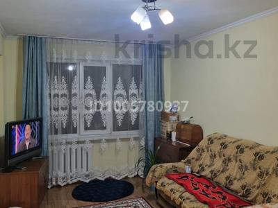 3-бөлмелі пәтер · 67.3 м² · 2/6 қабат, Кожедуба 56, бағасы: 33 млн ₸ в Усть-Каменогорске