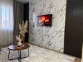 2-бөлмелі пәтер · 55 м² · 5/18 қабат, Навои 208/8 — Торайгырова, бағасы: 24 990 ₸ в Алматы, Бостандыкский р-н — фото 7