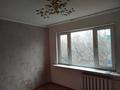 3-комнатная квартира · 47.2 м² · 4/5 этаж, Производственная за 14 млн ₸ в Уральске — фото 5