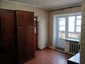 2-комнатная квартира · 39 м² · 2/2 этаж, Железнодорожная 7 за 6.2 млн ₸ в Жезказгане