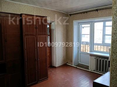 2-комнатная квартира · 39 м² · 2/2 этаж, Железнодорожная 7 за 6.2 млн ₸ в Жезказгане